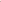 Pink Lemonade Suit - Pure Crepe